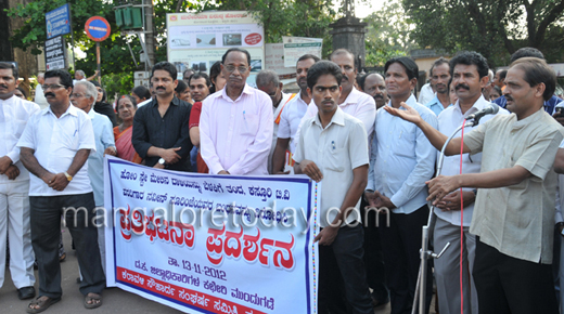 Karavali Sauharda Vedike